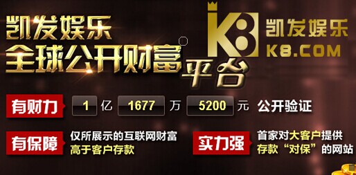 a凯发娱乐登录网上赌场g凯发发布全新版本用户体验再升级